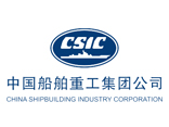 中國船舶重工集團公司